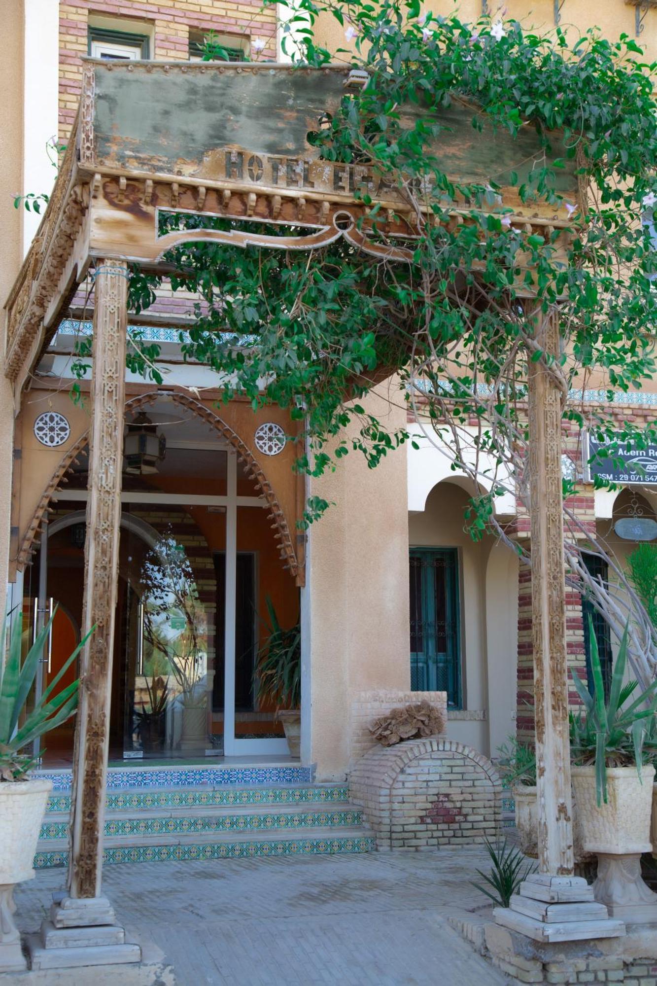 Residence El Arich Tozeur Exterior photo